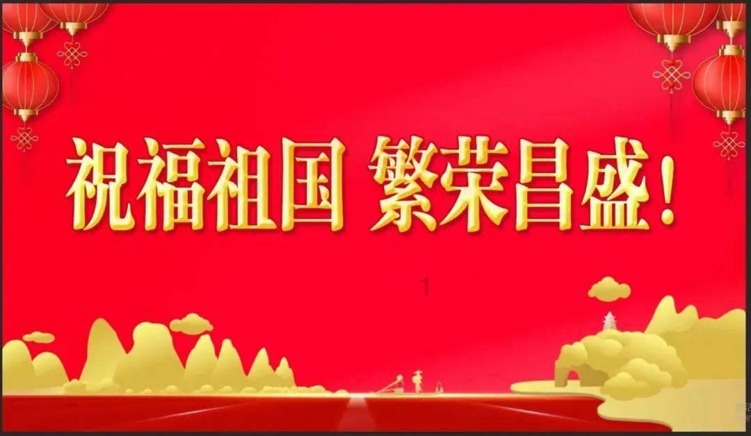 方城县拐河镇:瑞雪纷飞盼新春 清洁卫生爱家园