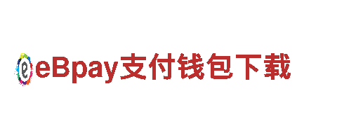 八戒体育官网注册-专注环保清洁，打造绿色家园